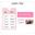 JARY_Lông Mi Giả Gân Trong Full Strip Lashes F05