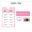 JARY_Lông Mi Giả Gân Trong Full Strip Lashes F02