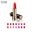 OHUI_Son Thỏi Rouge Real Lipstick PW12 3.5g