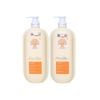 VOUDIOTY_Bộ Gội Xả Biotin & Collagen X9 Màu Vàng Siêu Mềm Mượt 500mlx2