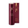 WHOO_Sáp Dưỡng Da Chống Lão Hóa Dạng Thỏi Jinyulhyang Intensive Revitalizing Multi Stick 7g