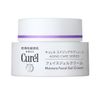 CUREL_Gel Dưỡng Ẩm Chuyên Sâu Cho Da Lão Hóa 40g