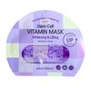 BANOBAGI_Mặt Nạ Stem Cell Vitamin Mask Whitening & Lifting 30g