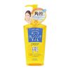 KOSE_Dầu Tẩy Trang Softymo Deep Cleansing Oil 240ml