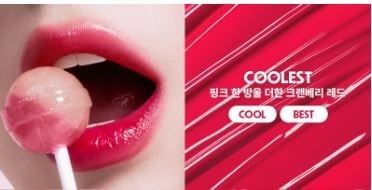 3CE_Son Tint Bóng Lazy Pop Lip Stain #Coolest 4.5G