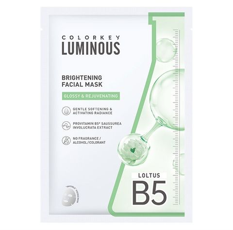 COLORKEY_Mặt Nạ Dưỡng Ẩm Căng Bóng Luminous B5 Lotus Facial Mask Brightening 25ml (Xanh Lá)