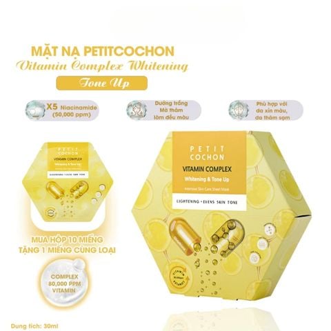 PETIT COCHON_Mặt Nạ Dưỡng Trắng Nâng Tông Da 30ml