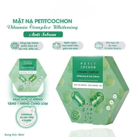 PETIT COCHON_Mặt Nạ Làm Sáng Da Kiểm Soát Bã Nhờn 30ml