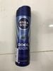 82883CKG NIVEA_Xịt Ngăn Mùi Men Mát Lạnh 150ml