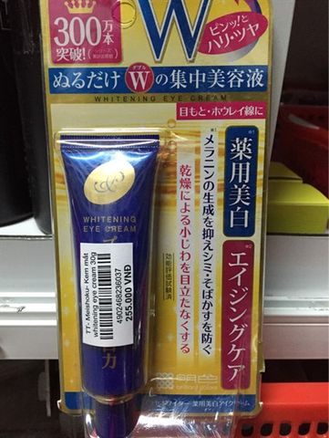 MEISHOKU_Kem Dưỡng Mắt Whitening eye Cream 30G
