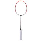 Vợt cầu lông Li-Ning Calibar 300B Bost-4u-Chính Hãng