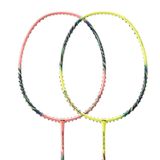 Khung vợt cầu lông Li-Ning  BLADEX SPIRAL - Xanh Chuối 4u-Chính Hãng