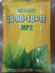 Tạo mầm sầu riêng mùa thuận lần 1, lần 2, lần 3: kích thích mầm ra đồng đều, mầm khỏe, ra hoa theo ý muốn