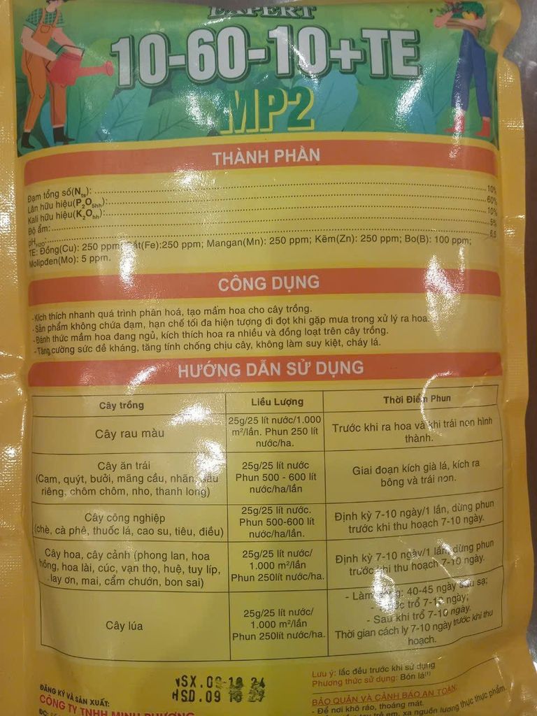 Tạo mầm sầu riêng mùa thuận lần 1, lần 2, lần 3: kích thích mầm ra đồng đều, mầm khỏe, ra hoa theo ý muốn