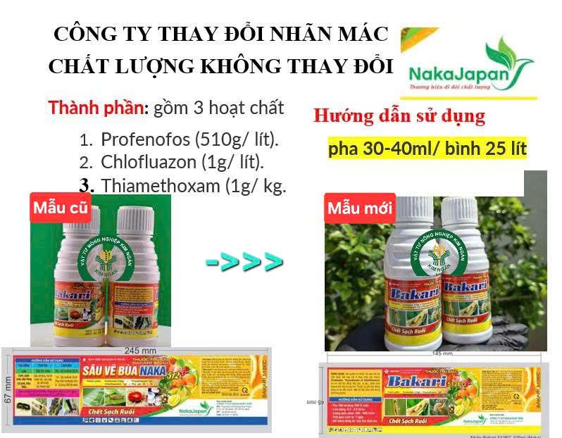 (100ml) BAKARI 512EC: trừ sâu đục thân, bọ trĩ, sâu cuốn lá lúa, sâu vẽ bùa, nhện đỏ, bọ trĩ, rệp muội, rệp sáp, sùng hà