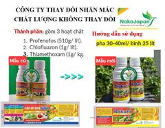 (100ml) BAKARI 512EC: trừ sâu đục thân, bọ trĩ, sâu cuốn lá lúa, sâu vẽ bùa, nhện đỏ, bọ trĩ, rệp muội, rệp sáp, sùng hà