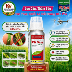 (Chai 100ml) Thuốc Trừ Sâu CK SAM 35SC [Chuyên Lúa] đặc trị Sâu đục thân, Sâu cuốn lá: Sự kết hợp độc đáo của 2 hoạt chất Chlorfenapyr & Ivermectin: lưu dẫn, thấm sâu, sâu ngừng ăn ngay sau phun.