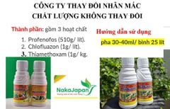 (100ml) BAKARI 512EC: trừ sâu đục thân, bọ trĩ, sâu cuốn lá lúa, sâu vẽ bùa, nhện đỏ, bọ trĩ, rệp muội, rệp sáp, sùng hà