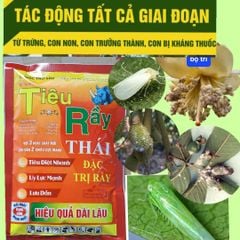 (100g) Thuốc trừ sâu BOMBI GOLD 500WG - hiệu Tiêu Rầy Thái 100gam - DẠNG CỐM - MÁT CÂY