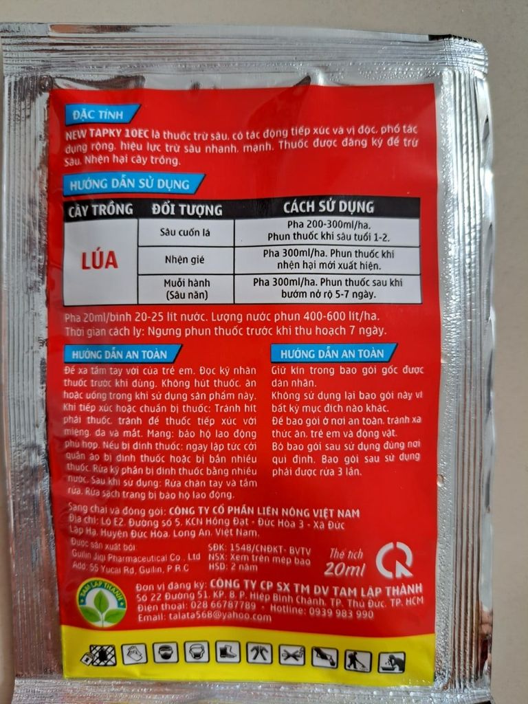 (Chuyên LÚA) Trừ sâu cuốn lá lúa, sâu đục thân, muỗi hành (sâu năn), nhện gié gây hại ruộng lúa
