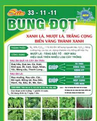 Bộ đôi kích lớn trái, không làm suy cây, giúp to trái dưa leo, to trái dưa hấu, giúp ớt nặng ký và giúp chống nghẽn đầu lân trên rau màu