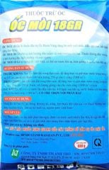 (Metaldehyde 18%w/w) Thuốc trừ ốc hiệu ỐC MỒI 18gr dạng bã mồi cải tiến, diệt sạch ốc nhỏ, ốc lớn