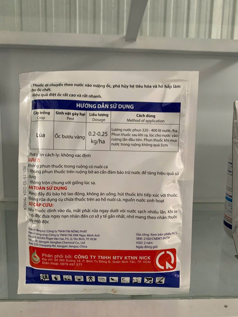 Ốc xịt,gói 100gam: diệt ốc bưu vàng, ốc sên, ốc hương, ốc ma, hiệu DIỆT ỐC, NP SNAILIDCIDE 700WP 100gam: diệt cả ốc nhỏ và ốc lớn