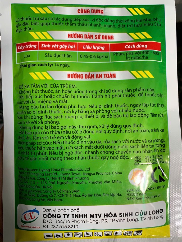 Thuốc trừ sâu SHA CHONG JING 95WWP - hiệu SÂU ĐỤC 100g-thiosultap-sodium 95%-Special Additives 5% : diệt sâu thân gây hại trên Lúa