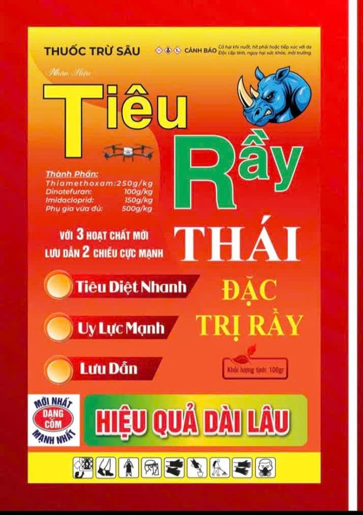 (100g) Thuốc trừ sâu BOMBI GOLD 500WG - hiệu Tiêu Rầy Thái 100gam - DẠNG CỐM - MÁT CÂY