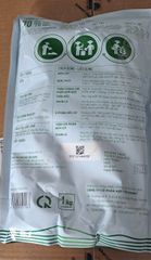 (1 Kg) Phân bón lá Humic super Hợp Trí 1kg - Dạng bột, Acid Humic 70%, giúp ra rễ, cải tạo đất