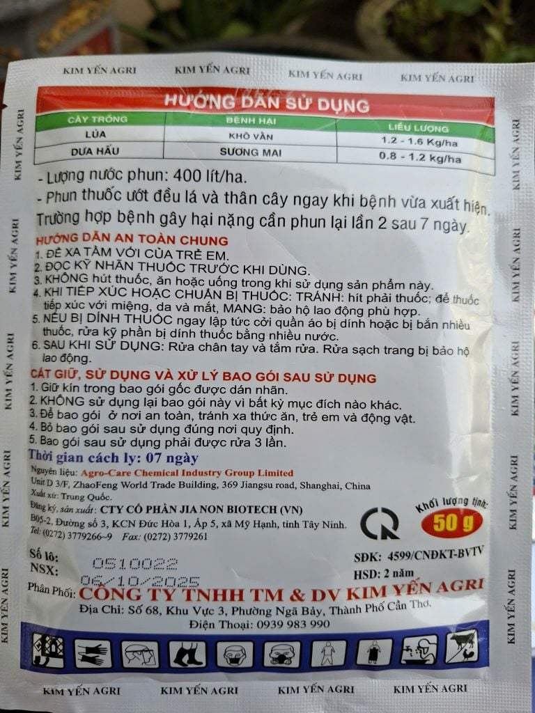 Thuốc trừ bệnh AGRONIL 75WP 50gam: trị bệnh khô vằn trên lúa, trừ bệnh sương mai và thán thư trên dưa hấu