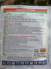 Thuốc trừ bệnh AGRONIL 75WP 50gam: trị bệnh khô vằn trên lúa, trừ bệnh sương mai và thán thư trên dưa hấu