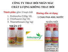 (Chai 450ml) Sâu Vẽ Bùa NAKA, Bakari 512EC: phòng trừ sâu vẽ bùa, sâu đục thân, nhện đỏ, rệp sáp, bọ xít muỗi, sạch ruồi.