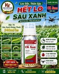 (Chai 240ml) Thuốc Trừ Sâu CK SAM 35SC [Chuyên Lúa] đặc trị Sâu đục thân, Sâu cuốn lá: Sự kết hợp độc đáo của 2 hoạt chất Chlorfenapyr & Ivermectin: lưu dẫn, thấm sâu, sâu ngừng ăn ngay sau phun.