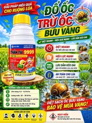 CÁC SẢN PHẨM TRỪ ỐC BƯƠU, ỐC SÊN, ỐC MA, ỐC KIM