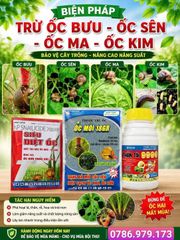 CÁC SẢN PHẨM TRỪ ỐC BƯƠU, ỐC SÊN, ỐC MA, ỐC KIM