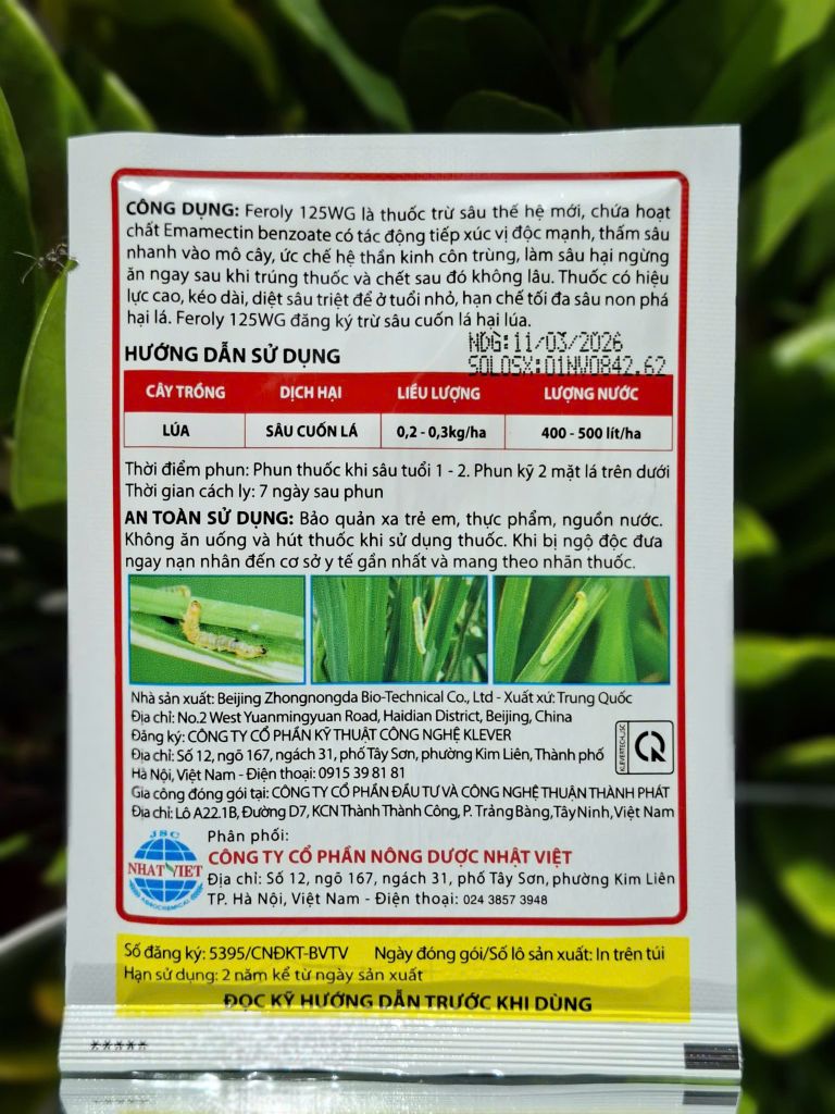 (Gói 10g) Thuốc trừ sâu FEROLY 125WG hiệu HAI ĐẦU HỔ trừ sâu cuốn lá trên lúa và các loại cây trồng