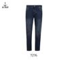  Quần Osl Carrot Premium Jeans - 7276 