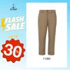  Quần Tây Nam Lưng Thun Old Sailor - QTBE11083 - Big size upto 40 