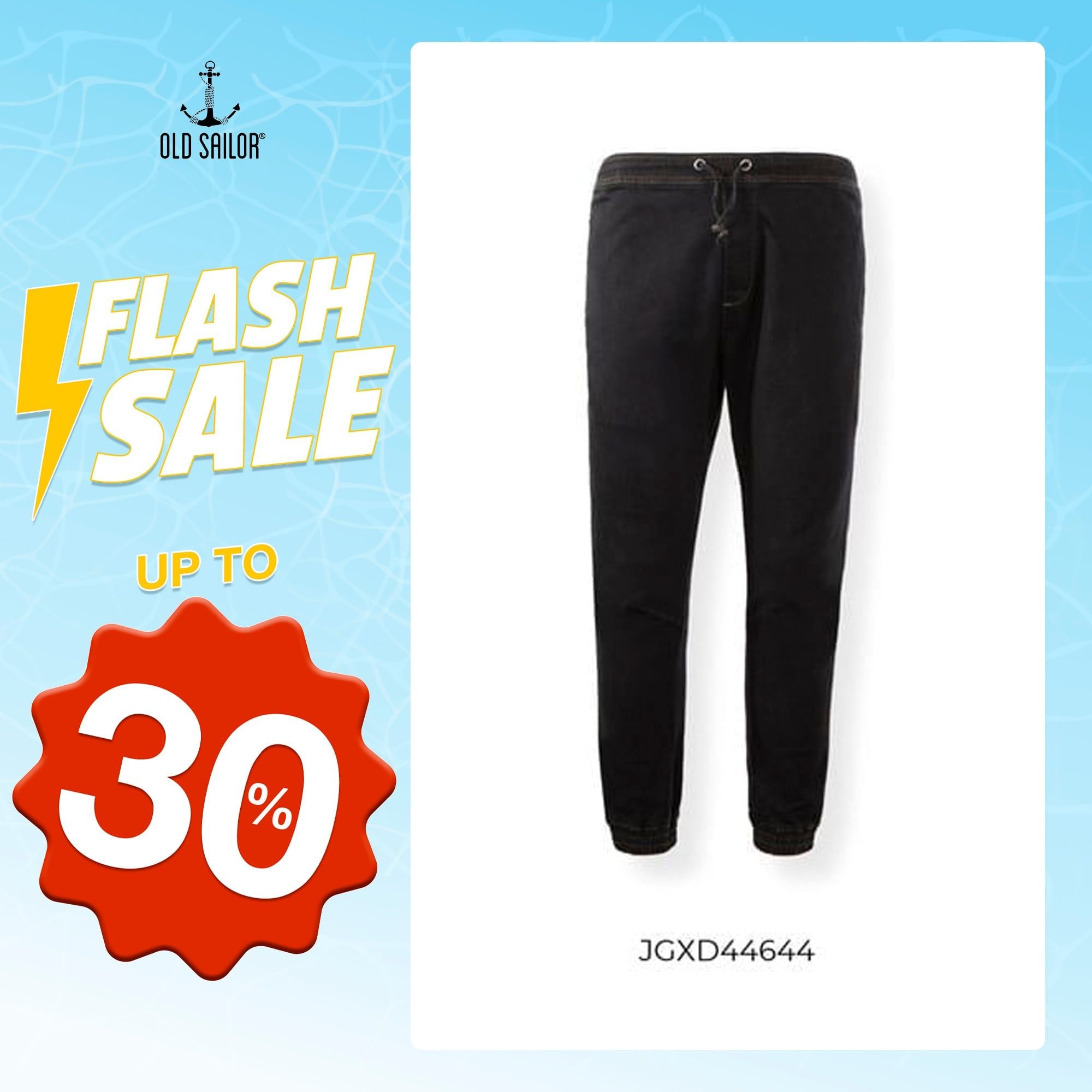  OSL DENIM JOGGER 