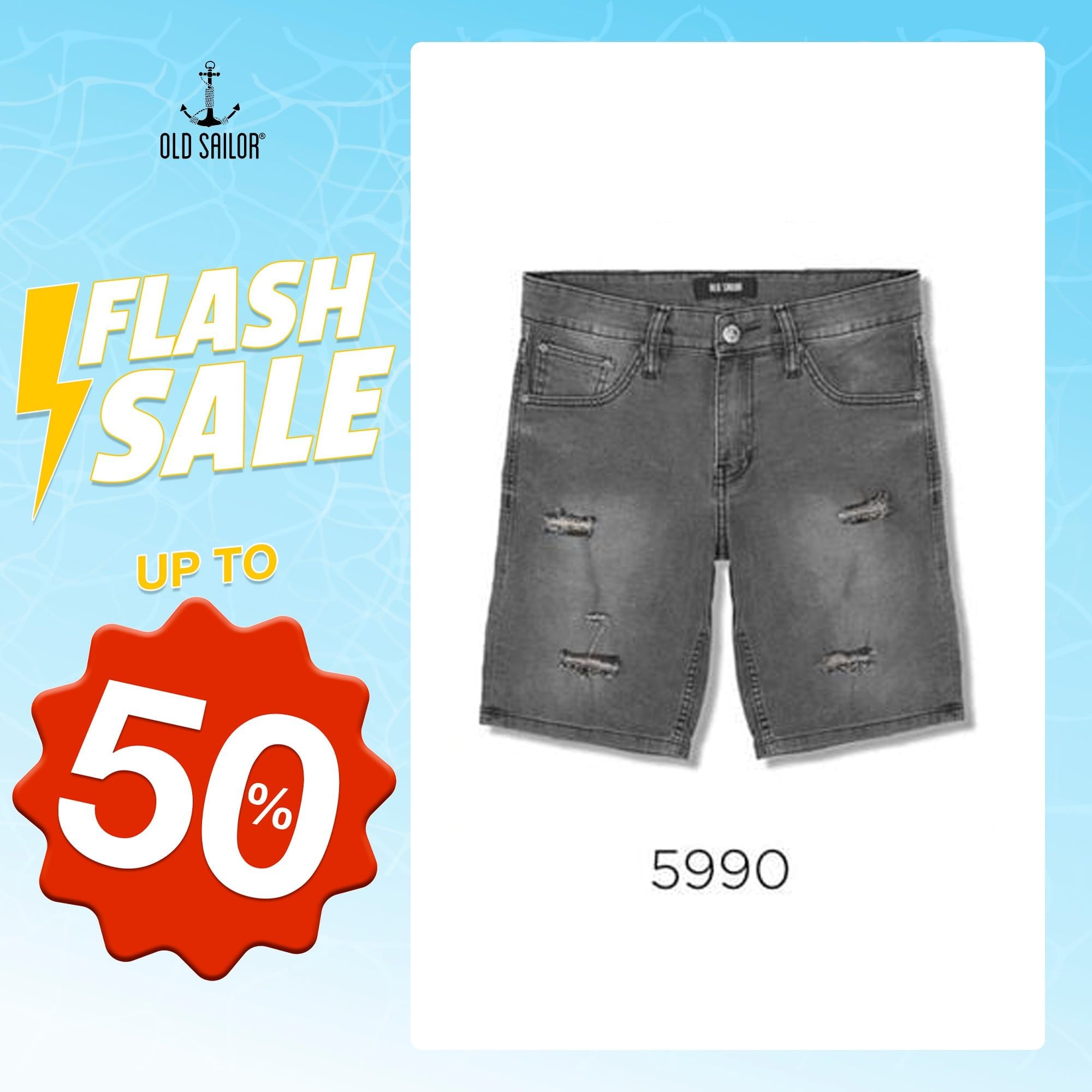  O.S.L SHORT 