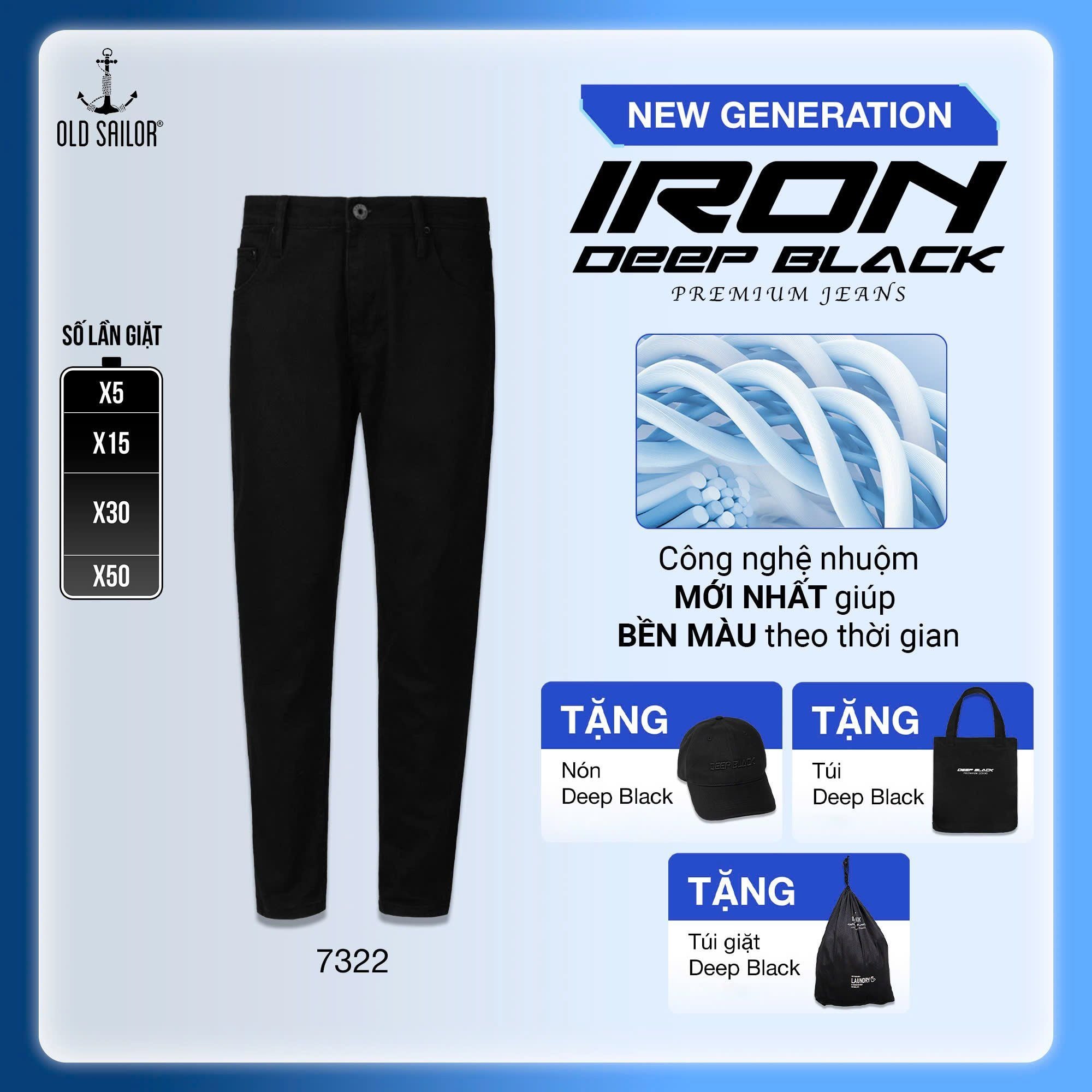  Quần Iron Deep Black Premium Jeans - Form Carrot - 7322 