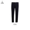  Quần Jean Nam Osl Carrot Premium Jeans - 7278 