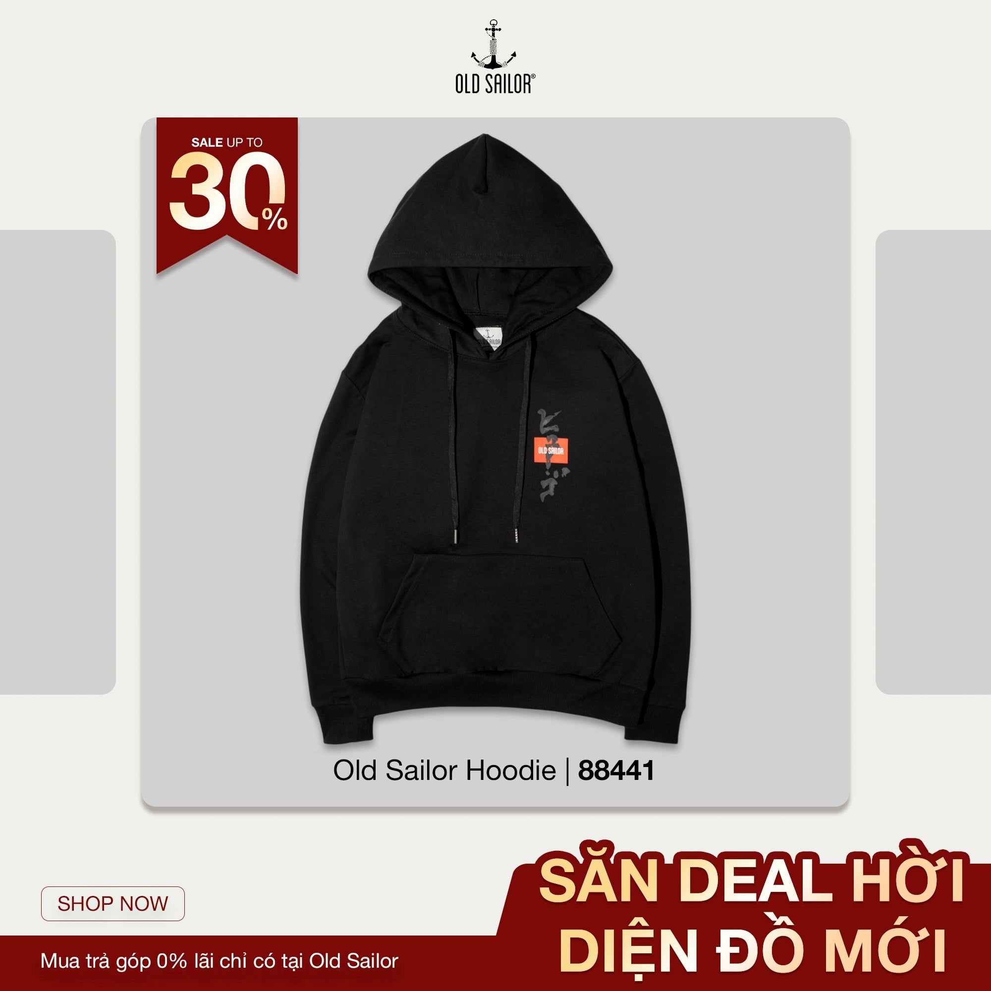  O.S.L HOODIE 