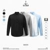 Áo Sơ Mi Nam Bamboo Premium Long Shirt - 88599 - Bigsize upto 5XL