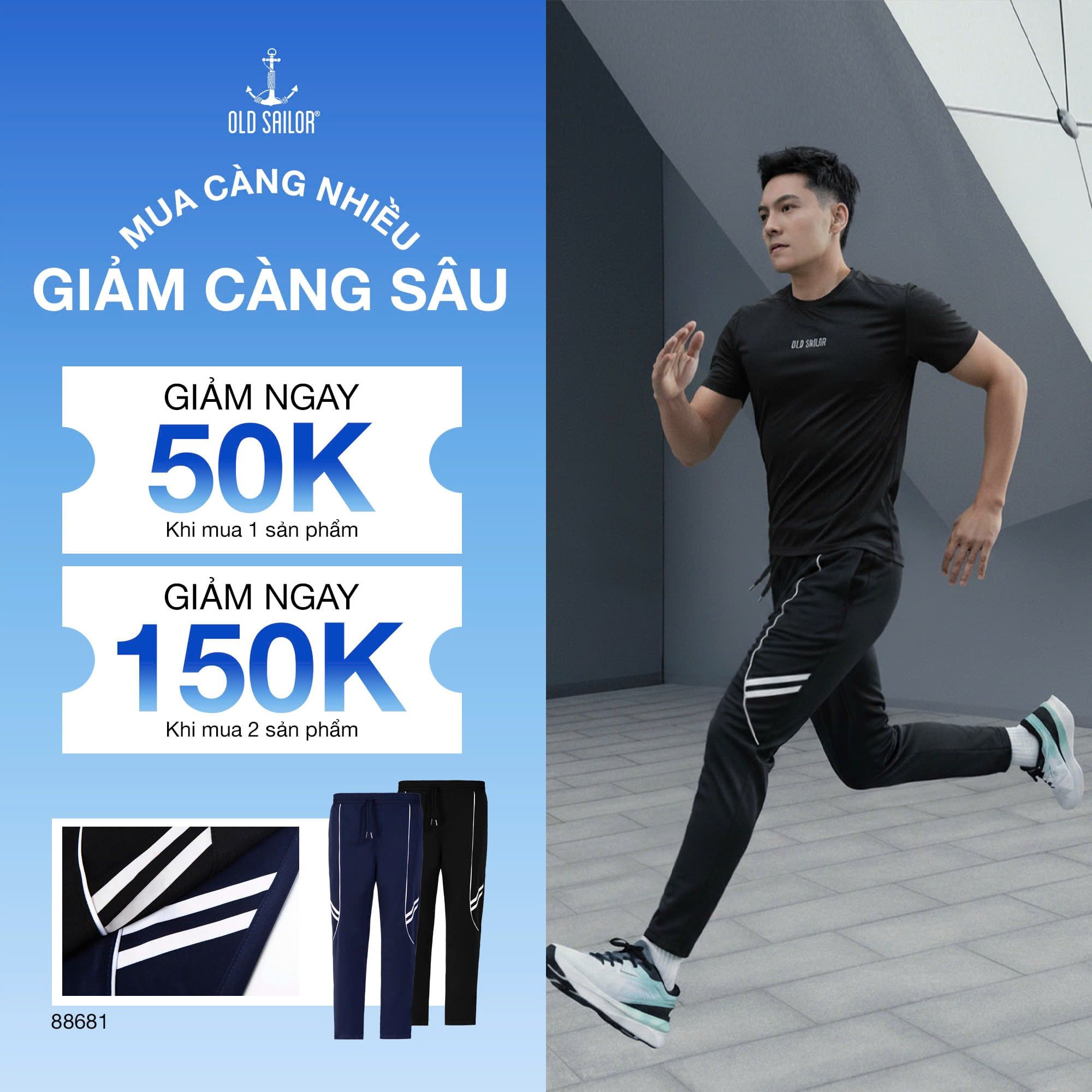  Quần Dài Osl Poly Striped Sweatpants - 88681 -  Bigsize Upto 140KG 