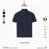  Áo Polo Nam Basic Old Sailor - Big Size Upto 5XL - PLNA33032 