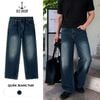  Quần Jean Nam Relax Pose Bre - Ống Rộng BigSize - 7481 