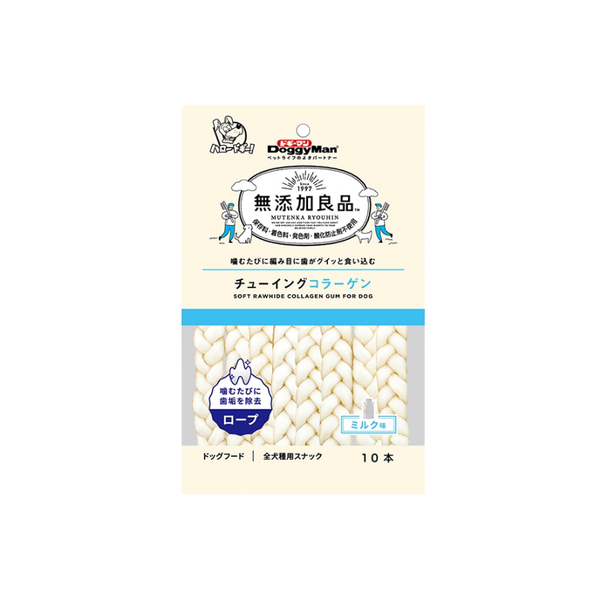 Snack Cho Chó Que Da Bò Xoắn Đôi Hương Sữa DoggyMan 90g