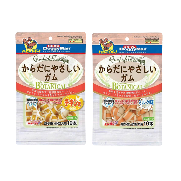 Snack cho Chó Dạng Xương Nơ Doggy Man Nhật Bản 10 cây